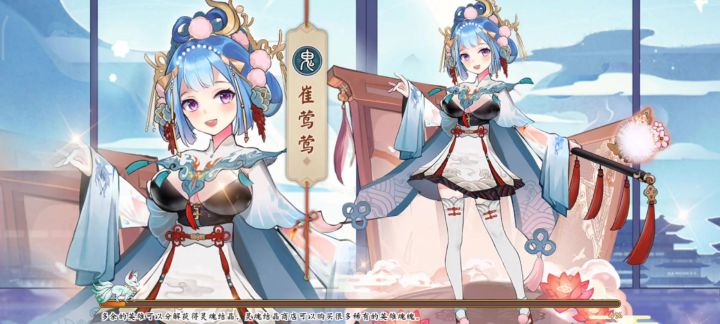 #无双公孙离攻略#公孙离战斗视频截图