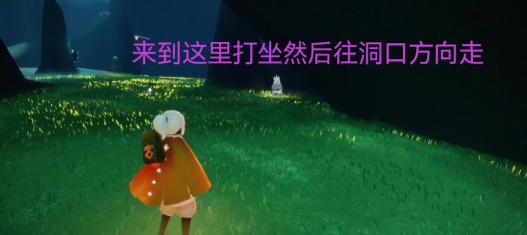 拾光季（季节任务三）截图