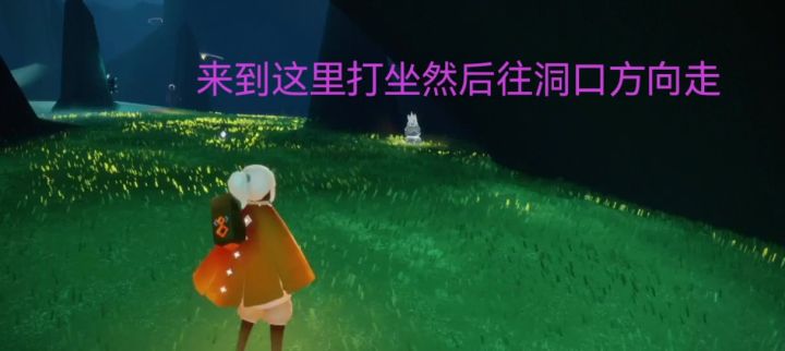 拾光季(季节任务三)截图