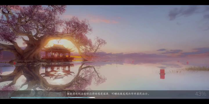 逆水寒手游下周1.1.3版本装备兑换技巧截图
