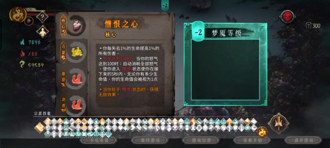 video-3633131