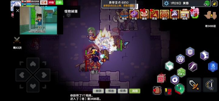 强大的星河,地狱也能稳挂3499了截图