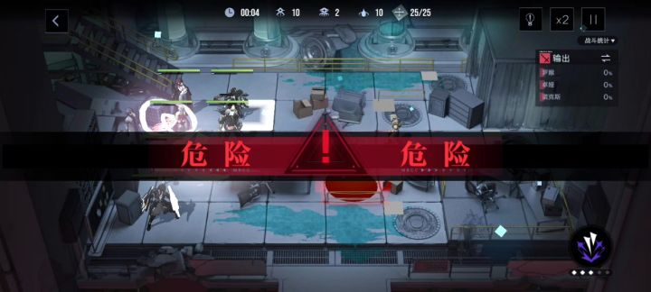 这是怎么回事截图