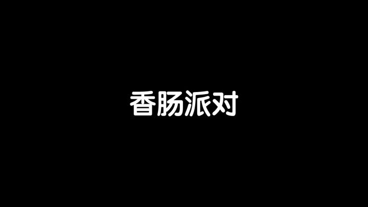 冷知识:子弹竟然是不一样重的截图