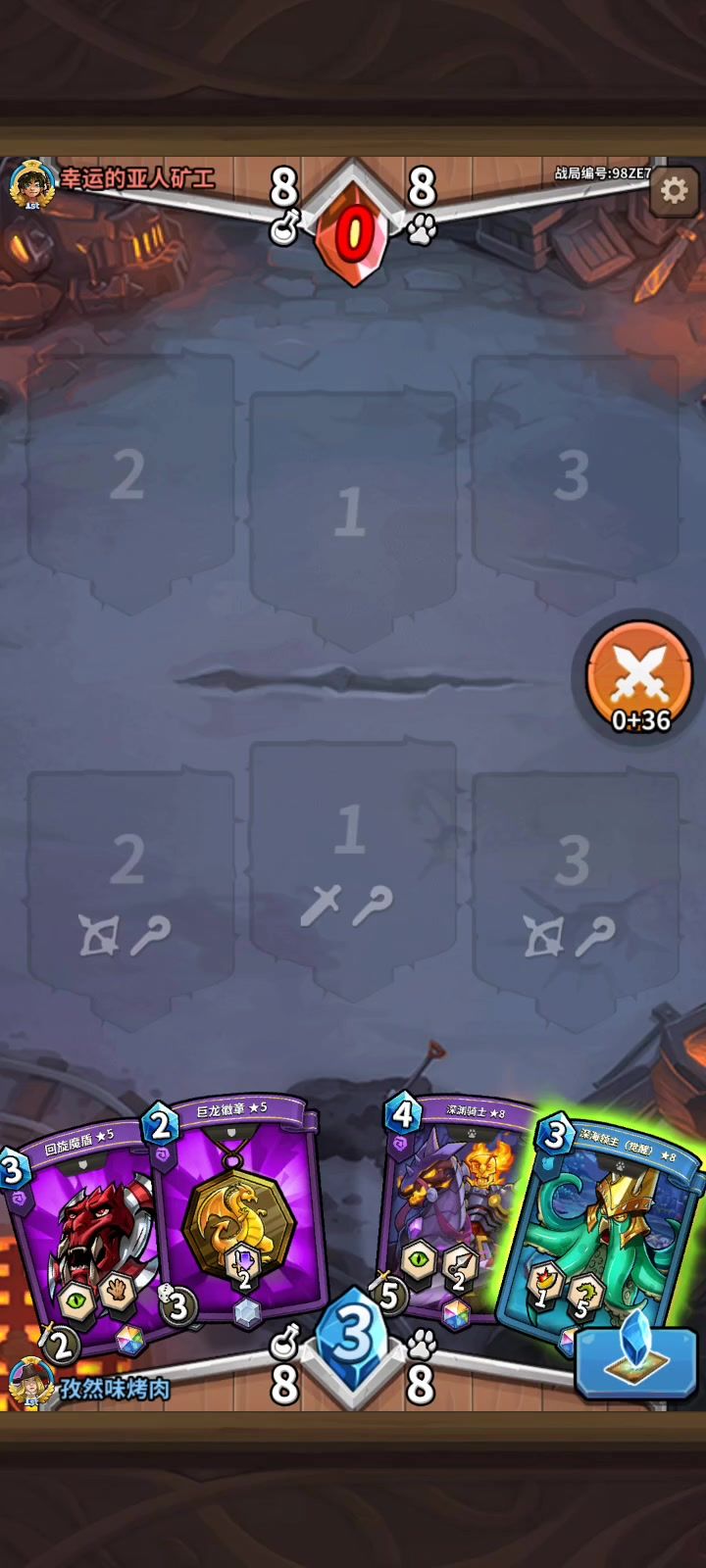 在bug里面做游戏吗?截图
