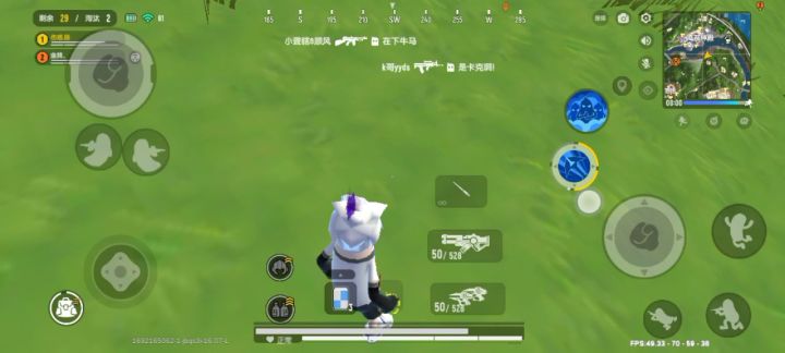 达达,难道不给六只糖果?截图