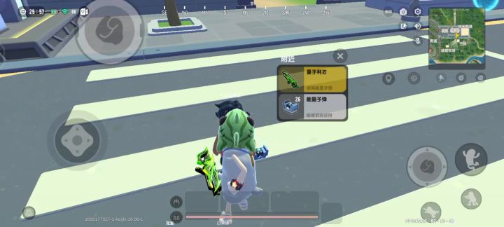 没想到达达是小黑子截图