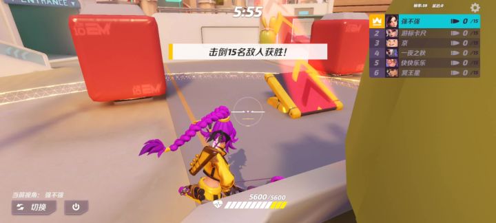 【花翎终于上国服啦,发个视频纪念一下。截图