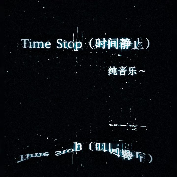 @爱截图