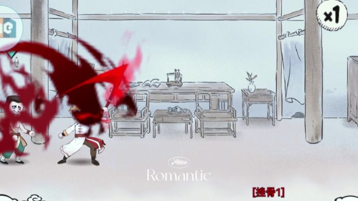 狭路相逢勇者胜，蛐蛐无羡截图