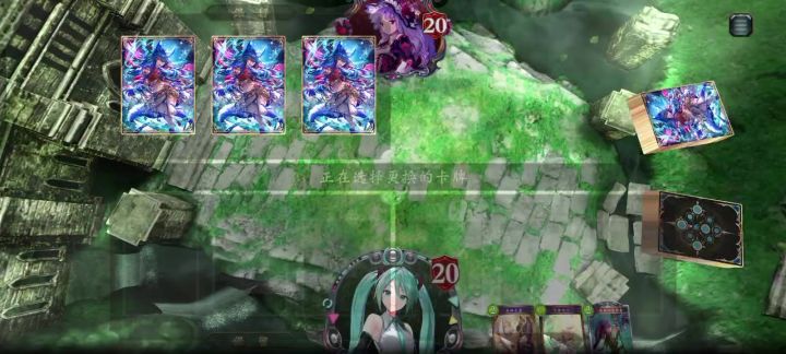 阳光开朗小妖精[内置卡组码]截图