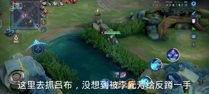 司空震实战讲解截图