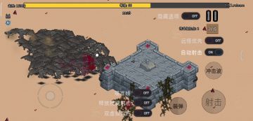 【血色虫灾】0.8.0版本无尽防御模式发布