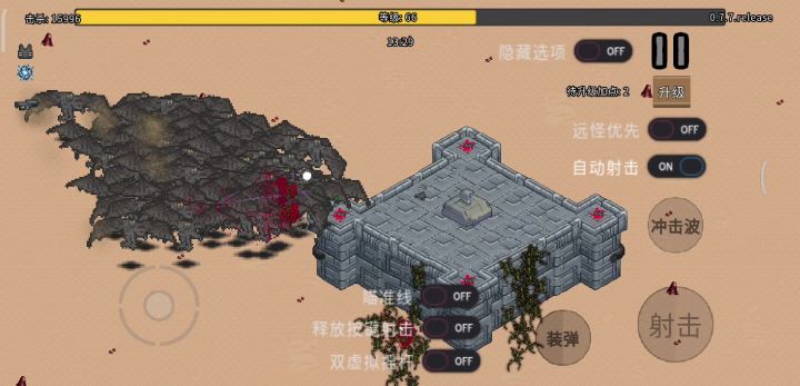 【血色虫灾】0.8.0版本无尽防御模式发布截图