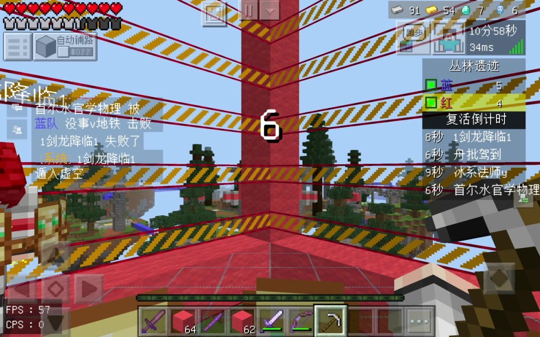 video-3634719