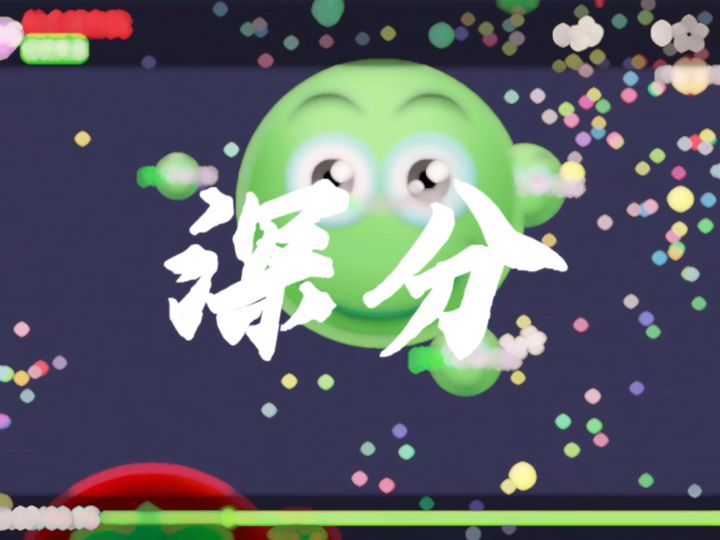 学会成熟和懂事的这几年一定很煎熬吧截图