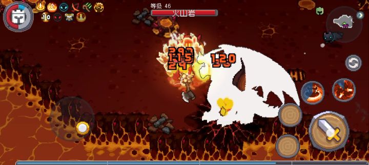 我就是火龙截图