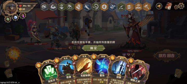 永动奥列格薄纱八方截图