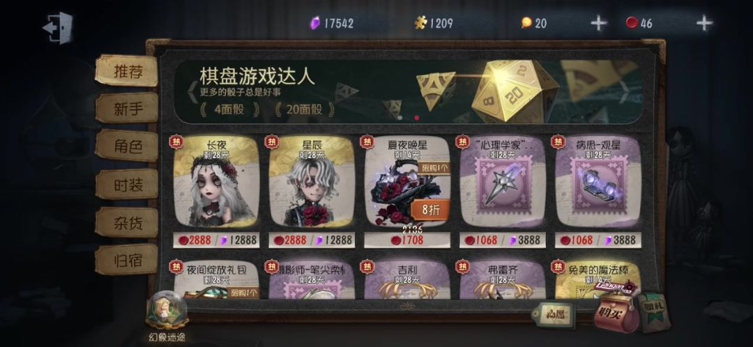 video-3635126