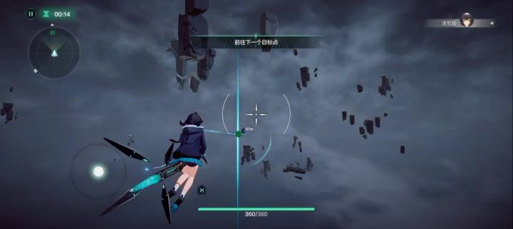 射……射击游戏???(实机视频①)截图