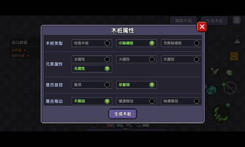 video-3635391