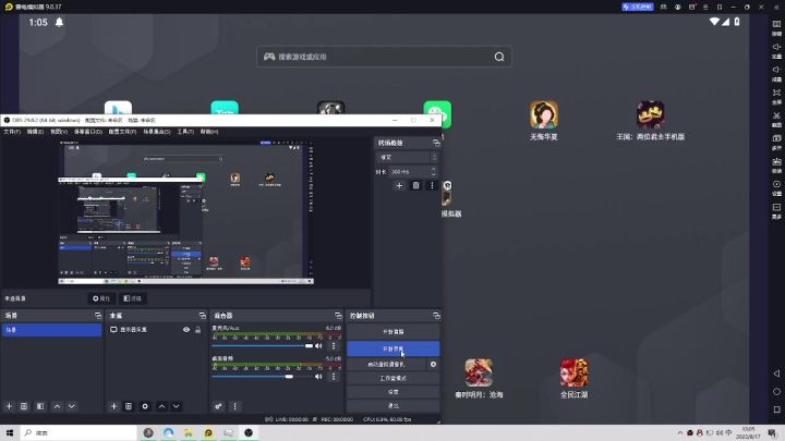 神奇群管理7月截图