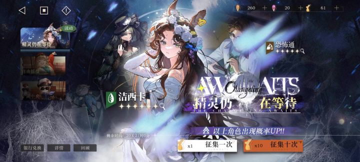 出货！爱你😘小鹿宝贝截图