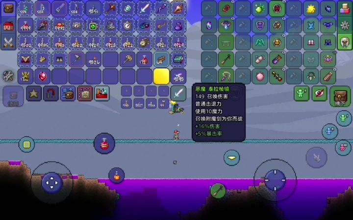 白光还是比猪鲨好打截图