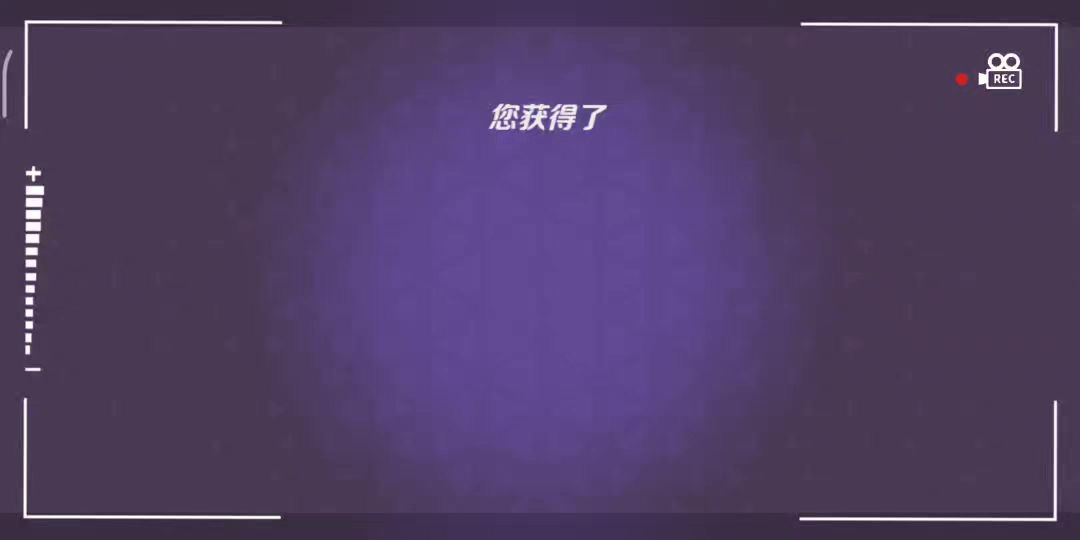 video-3635762