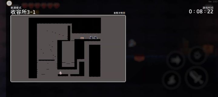 发个无聊的跑酷截图