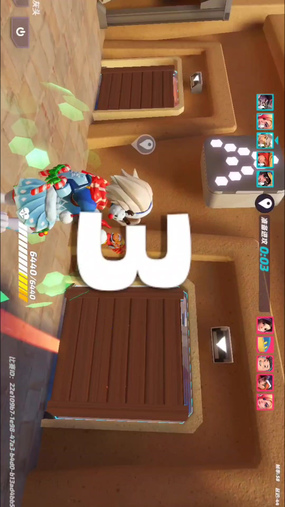 video-3636285