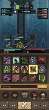 发个不正经的血dk（别学）