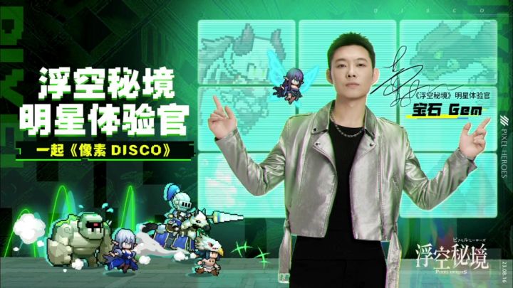 登录就送1024抽?开局即时巅峰?抽不玩,根本抽不玩截图