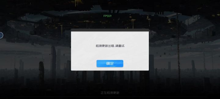 太难了!不玩了截图