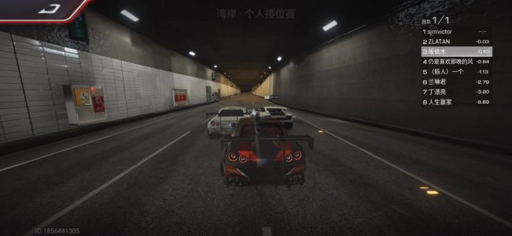 策划你睡了吗，我眼疼睡不着截图