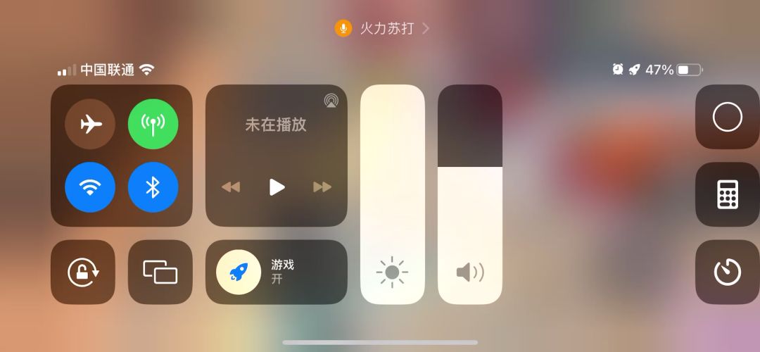 video-3636710