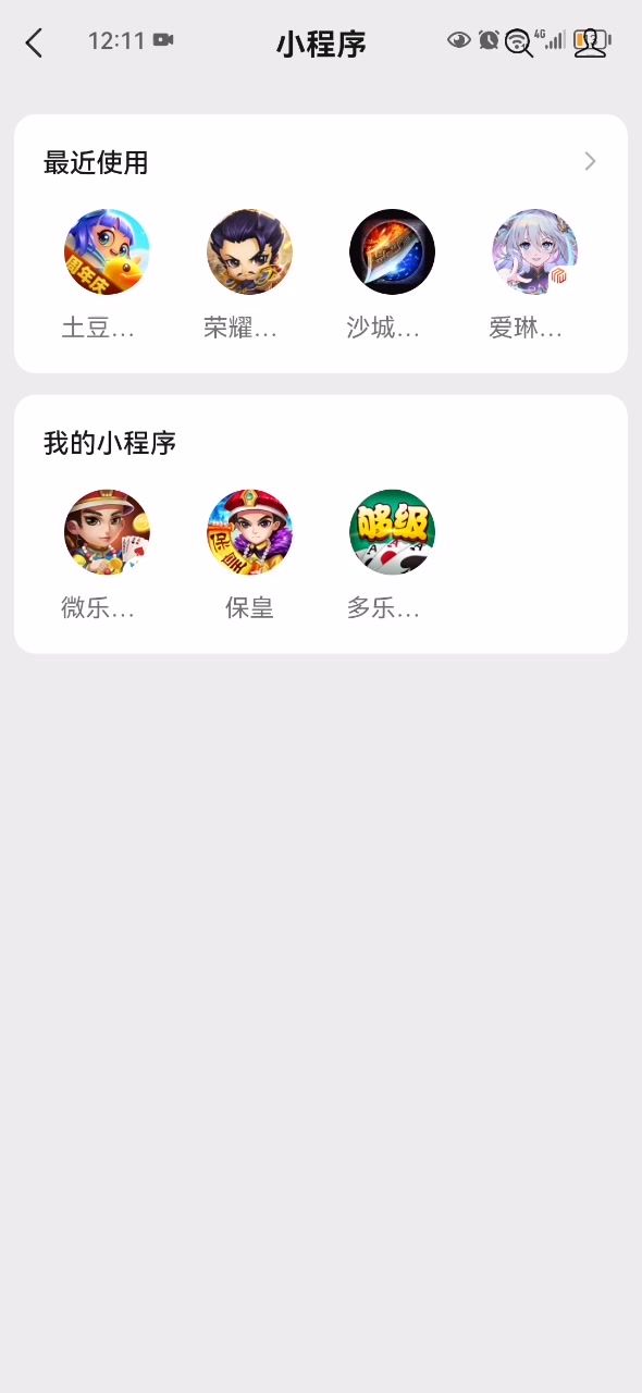 video-3636743