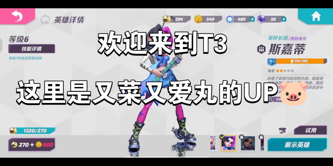 video-3636816