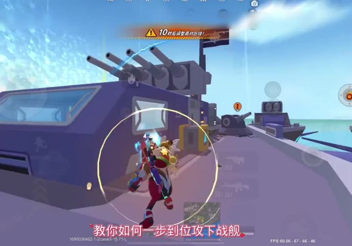 趁本帅哥粉丝少好下手,现在关注以后不就是老粉了嘛 #香肠派对截图