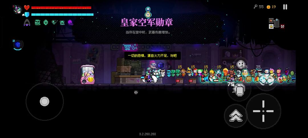 video-3637025