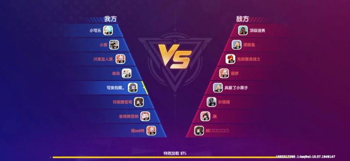 不骂人机啥都行截图