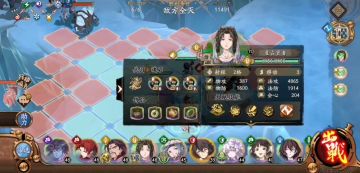 萌新47首通72冰创命（12回合通关）