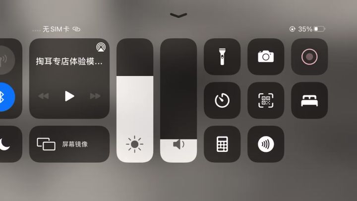 应萌新的请求,发一个现版本刀打法的教学截图