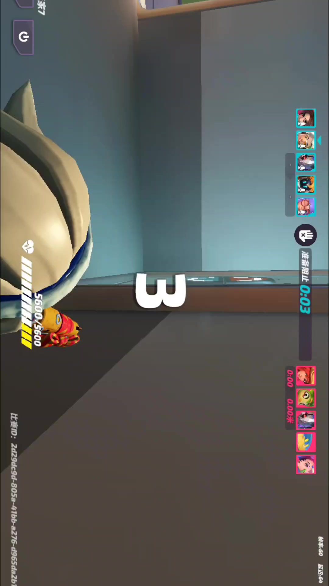 video-3637578