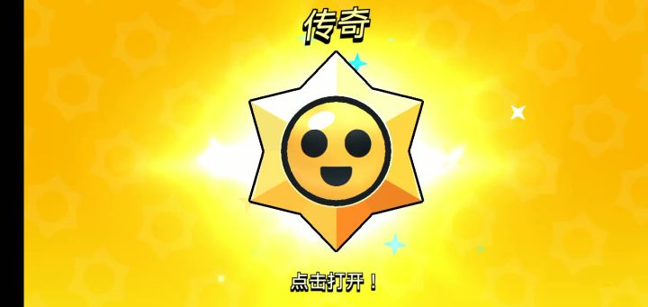 你游还能不能好好做了？截图