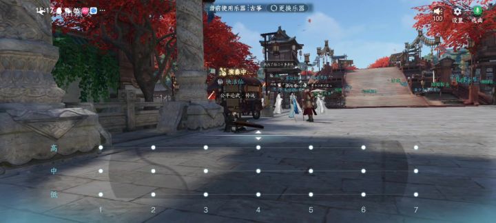 帝都风云街头卖艺截图