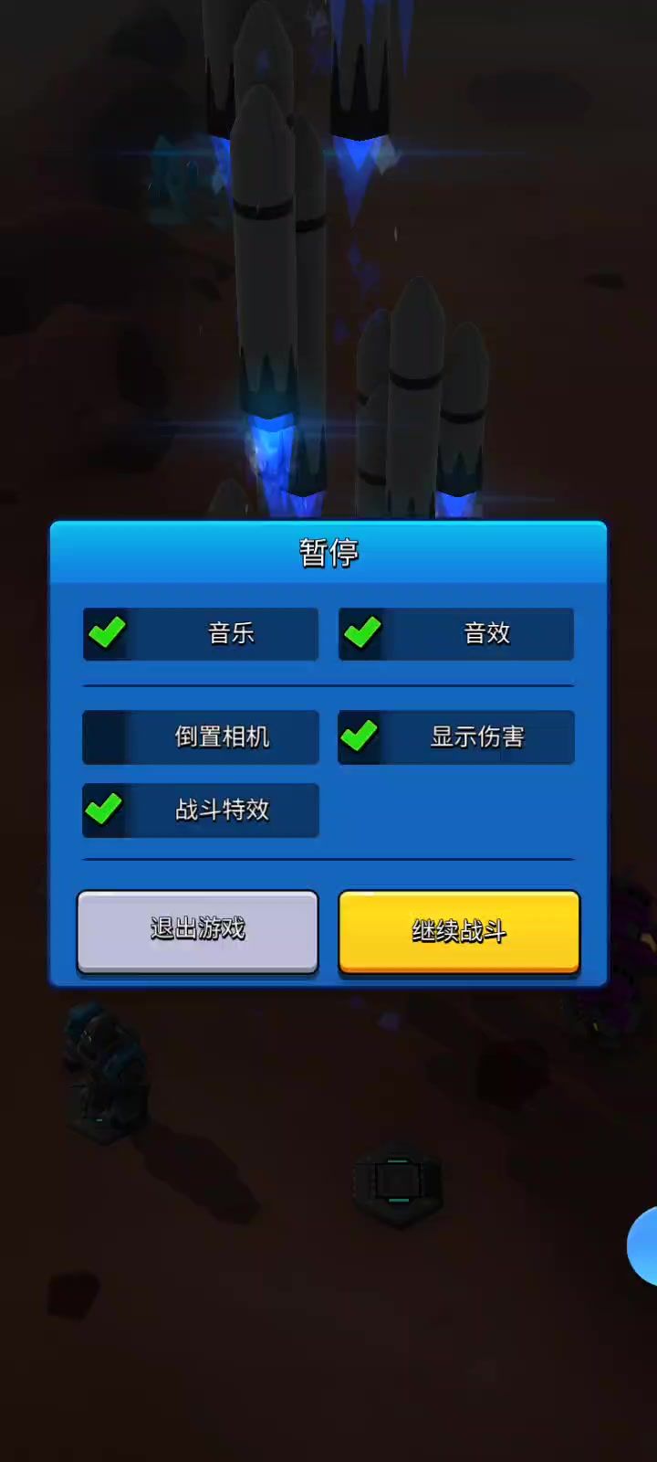 video-3637857