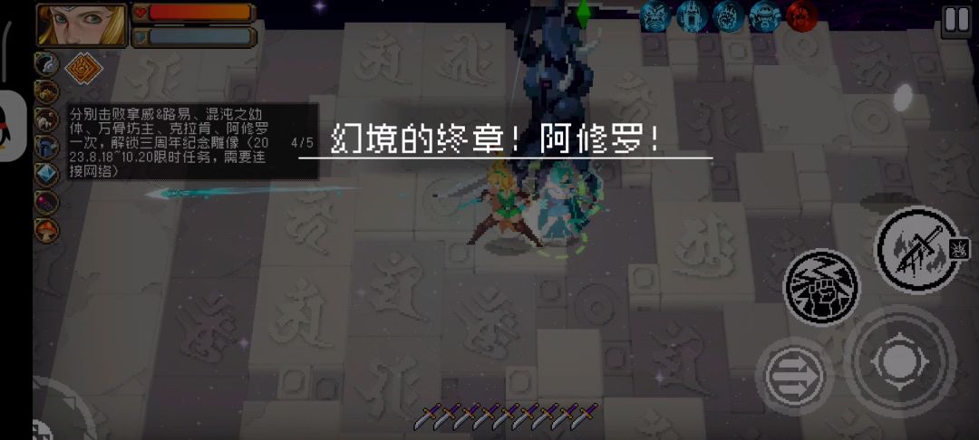 video-3637913