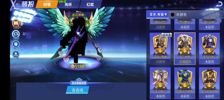 哈哈哈,你们看看这是什么鬼。截图