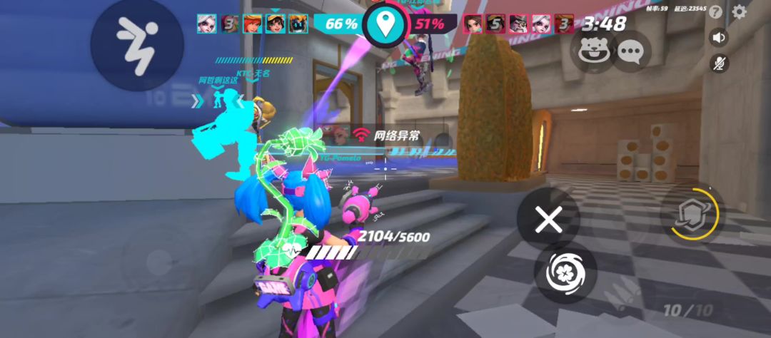video-3638525